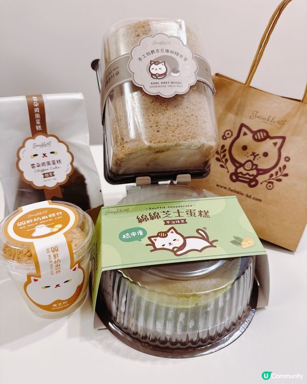 又到3:15，今日下午茶食咩好呢😆小編就試左Twinkle ...