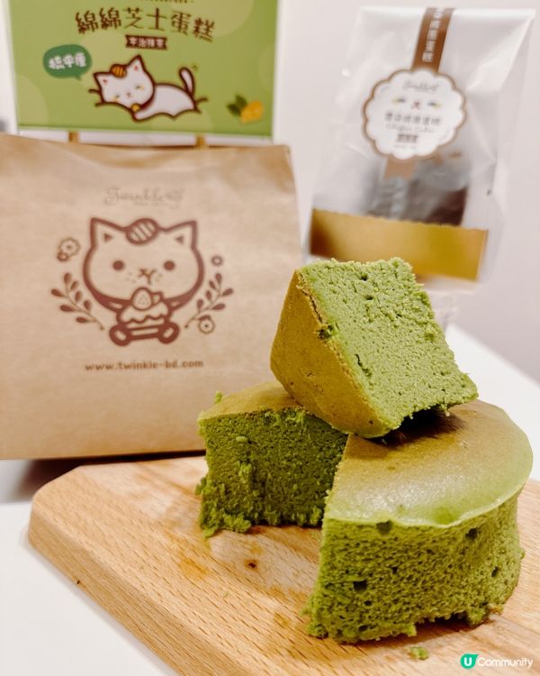 又到3:15，今日下午茶食咩好呢😆小編就試左Twinkle ...