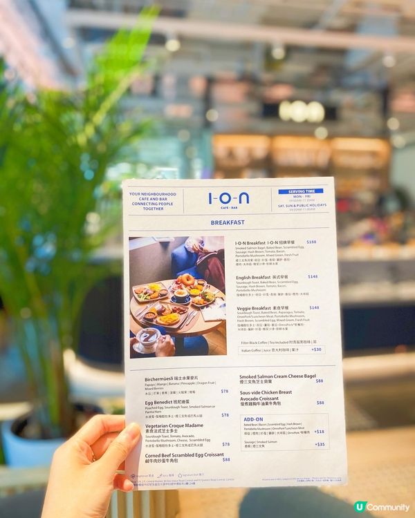 🌞Good Morning Hong Kong! 香港早晨！...