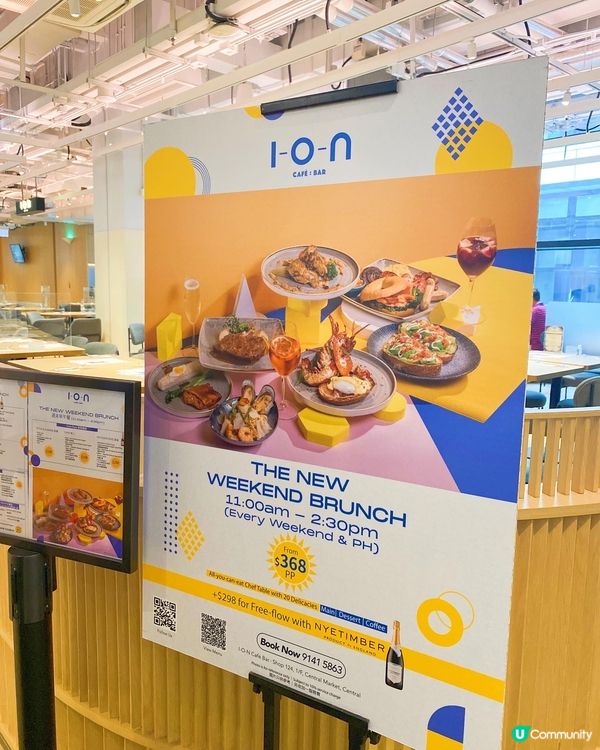 🌞Good Morning Hong Kong! 香港早晨！...