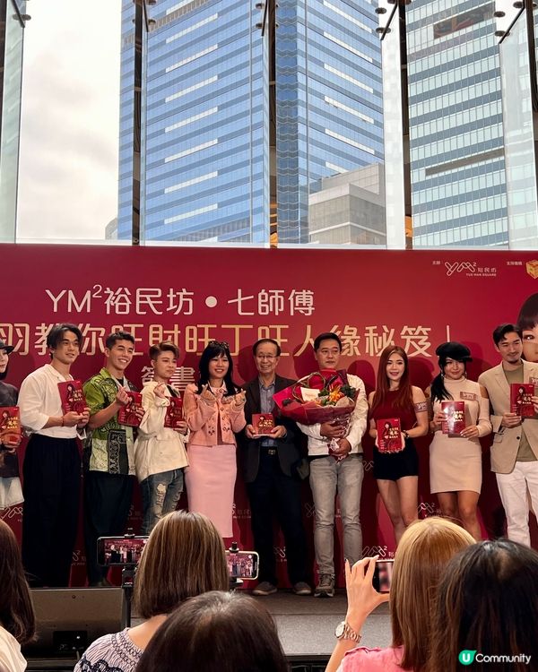 上星期六去左YM2搵七仙羽師傅🤪佢真人瘦過上境，講野依然咁搞...