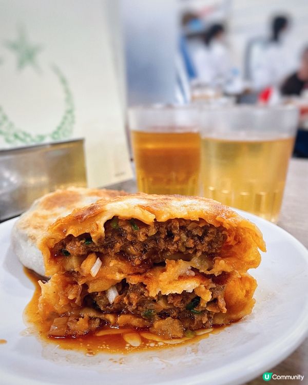 九龍城老字號名物 🐮 爆汁牛肉餅／羊肉小籠包