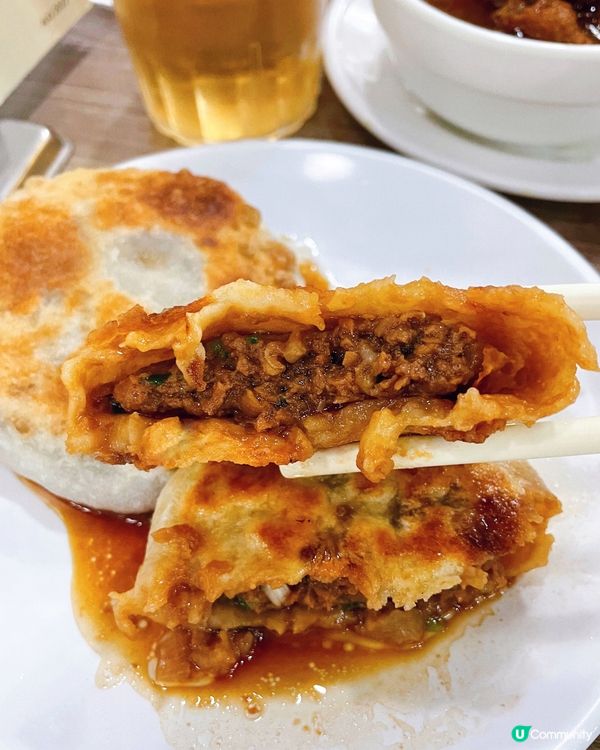 九龍城老字號名物 🐮 爆汁牛肉餅／羊肉小籠包