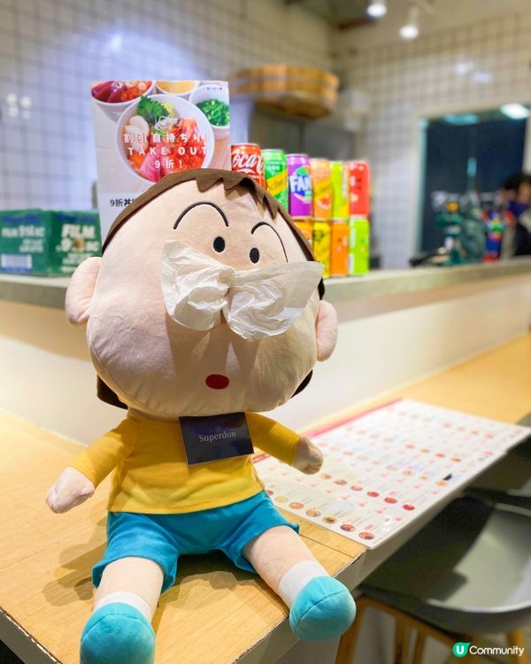 SUPERDON喺間走清新路線嘅小店，有各式丼飯，如北海道海...