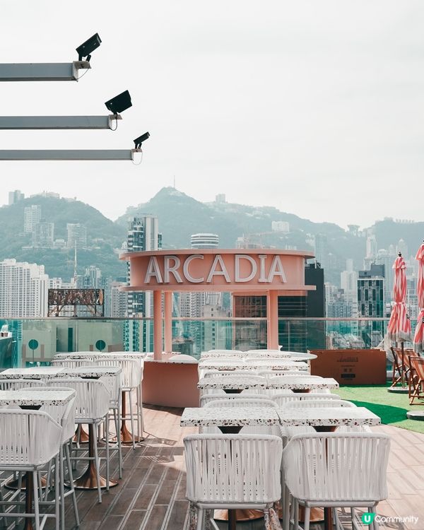 Arcadia Restaurant & Bar
