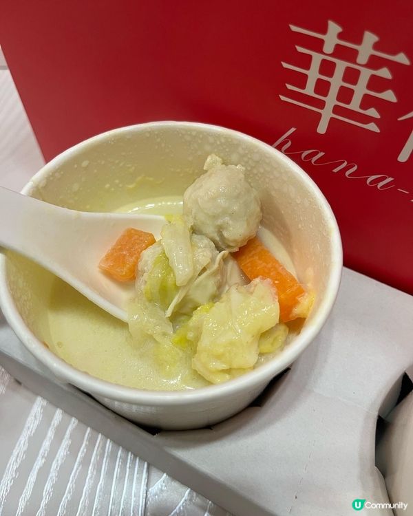 華御結三款全新升級必試日式人氣湯品 ‼️