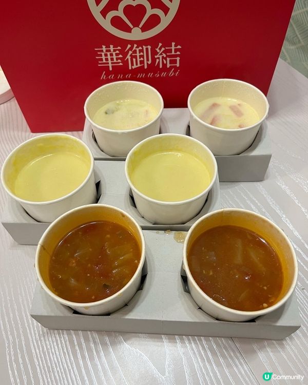 華御結三款全新升級必試日式人氣湯品 ‼️