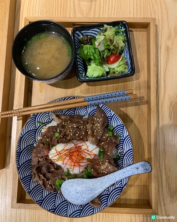 牛歡喜 (新蒲崗)