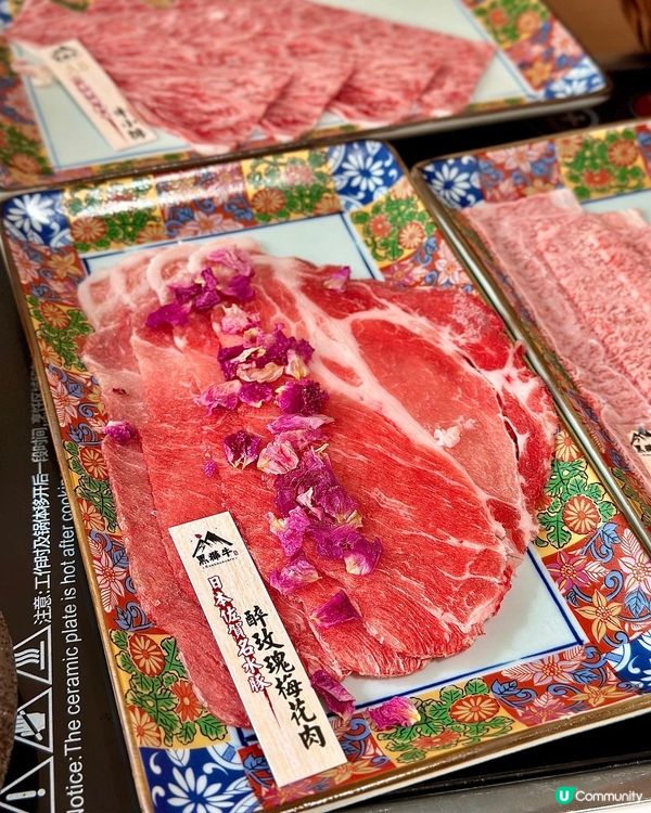 💛 性比價超高𝐀5熊本黑樺和牛火鍋放題🐄