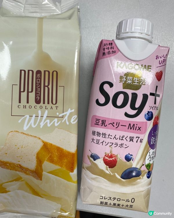 由於太耐冇去日本，又掛住日式甜點，唯有在donki 買d止住...