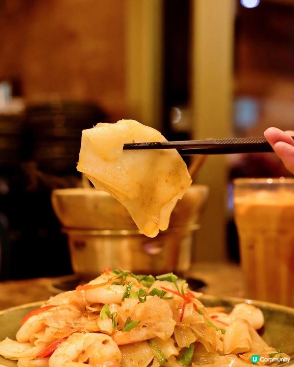 金鐘超高質泰國菜