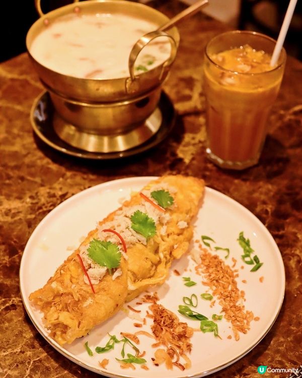 金鐘超高質泰國菜