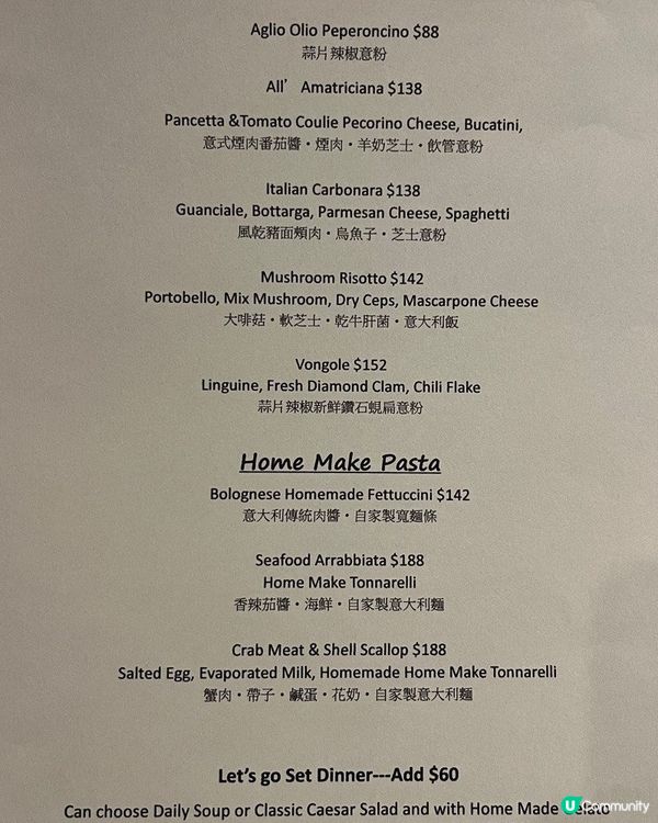 作為一隻元朗狗狗，梗係要介紹多D元朗PET FRIENDLY...