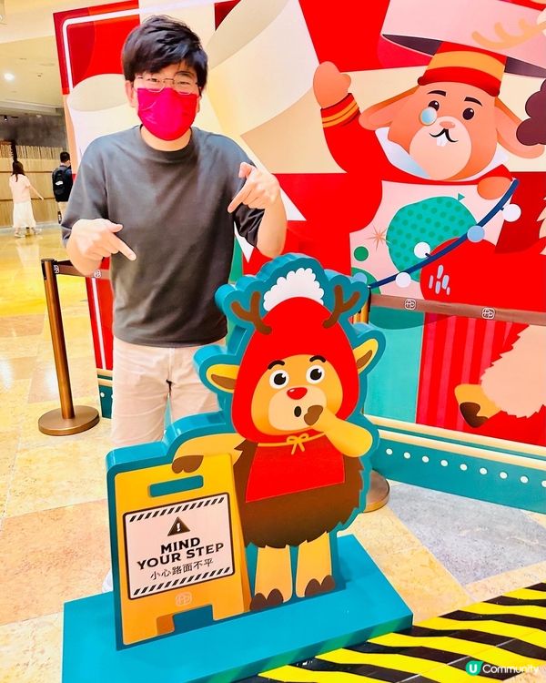 聖誕鹿都出嚟Busking😂