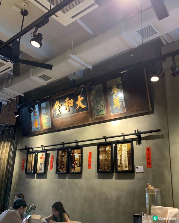 📌 大和堂咖啡店