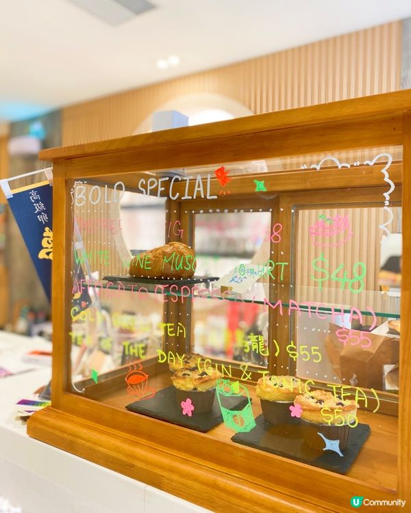 《☕️二訪深水埗特色café》