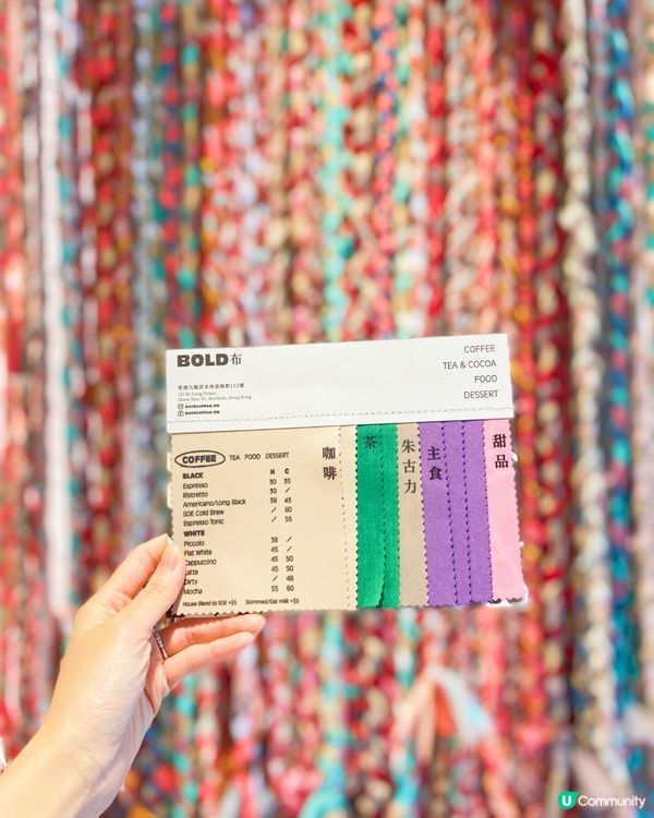 《☕️二訪深水埗特色café》