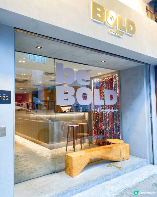 《☕️二訪深水埗特色café》