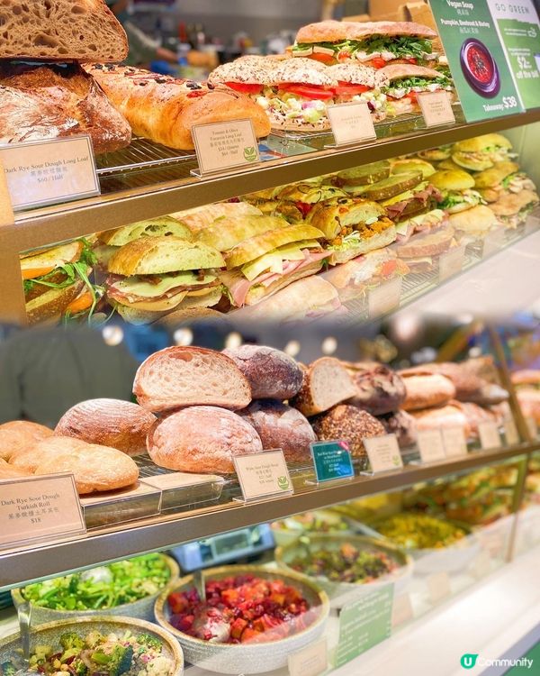 🥖二次回訪灣仔sourdough