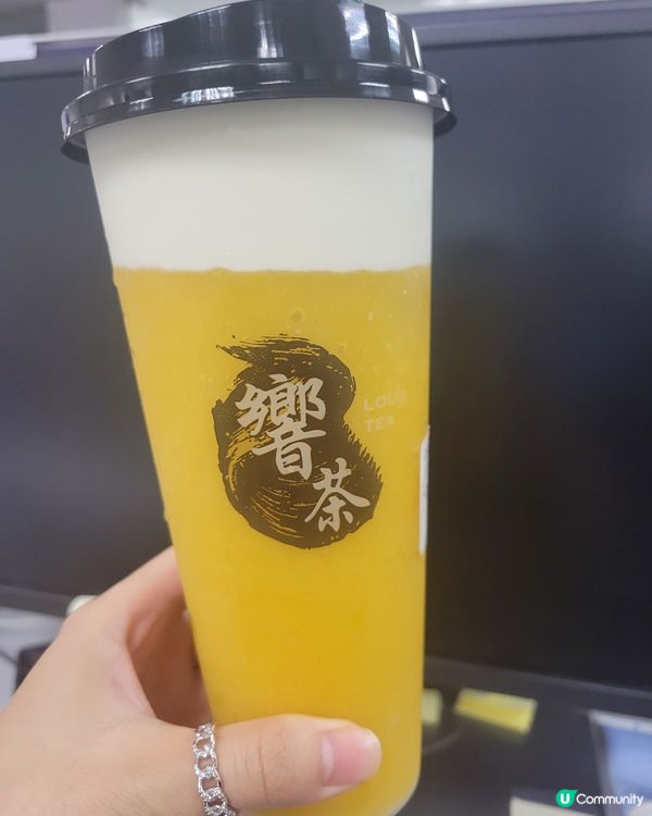 響茶