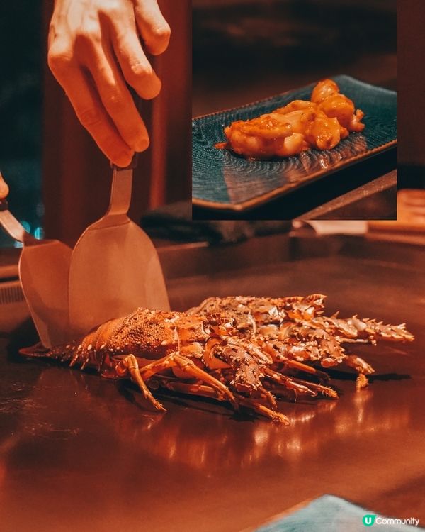 板神鐵板燒日本料理（The Hennessy)