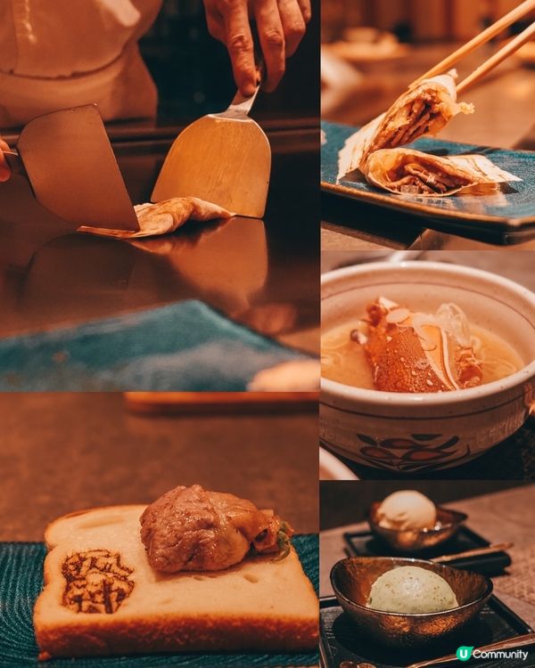 板神鐵板燒日本料理（The Hennessy)