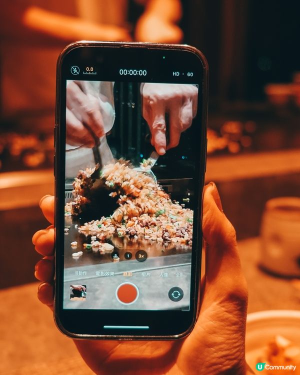 板神鐵板燒日本料理（The Hennessy)