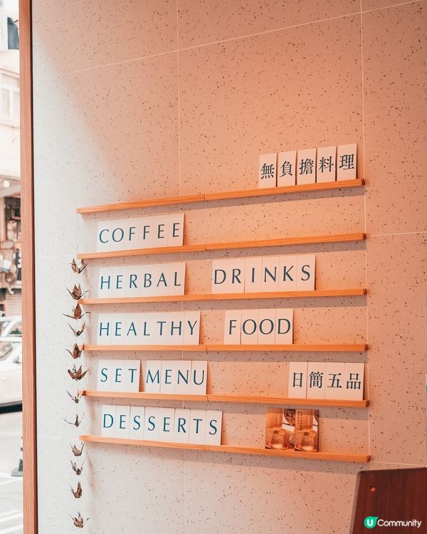 South Herbal Lab 南本草