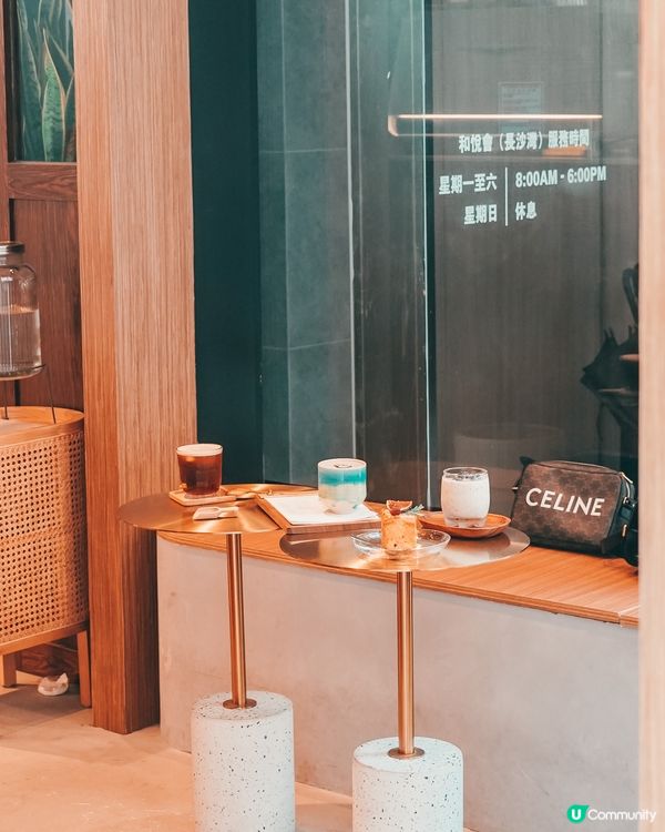 South Herbal Lab 南本草