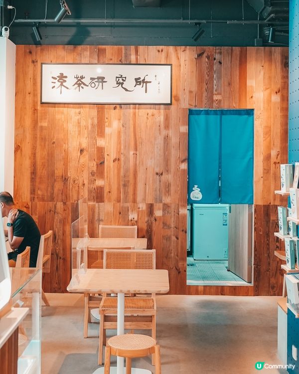 South Herbal Lab 南本草