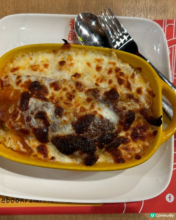 三重芝士蕃茄雞扒焗飯