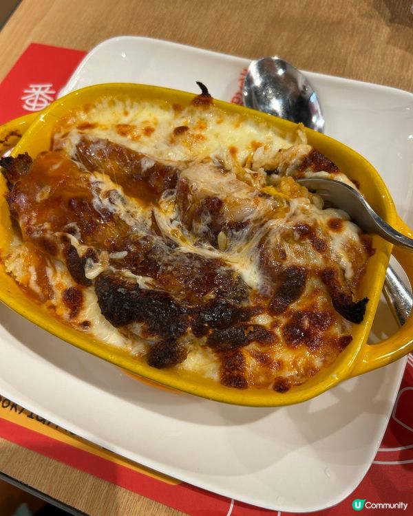 三重芝士蕃茄雞扒焗飯