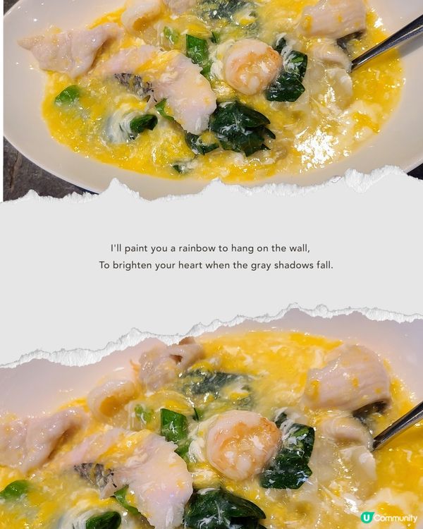 馬蹄肉餅正常，金銀蛋菠菜都正常，但所謂嘅滑蛋海鮮炒河就碟大量...