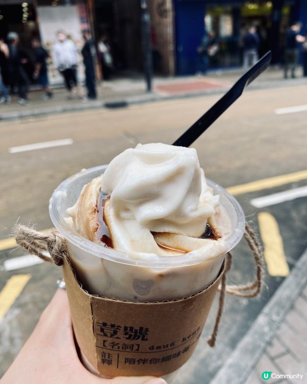 ✨包裝特別既甜品概念茶飲店‼️