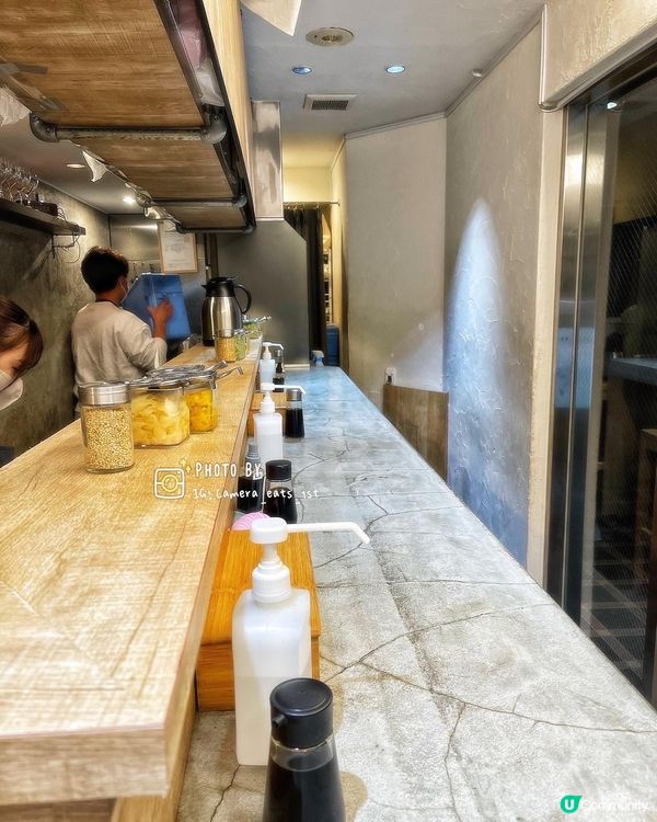 [東京美食🇯🇵]