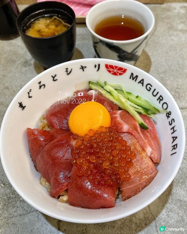 [東京美食🇯🇵]