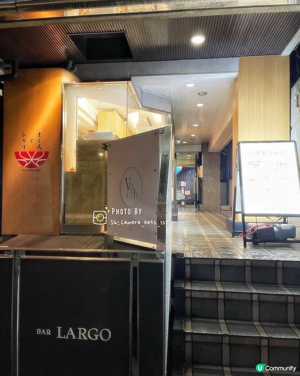 [東京美食🇯🇵]