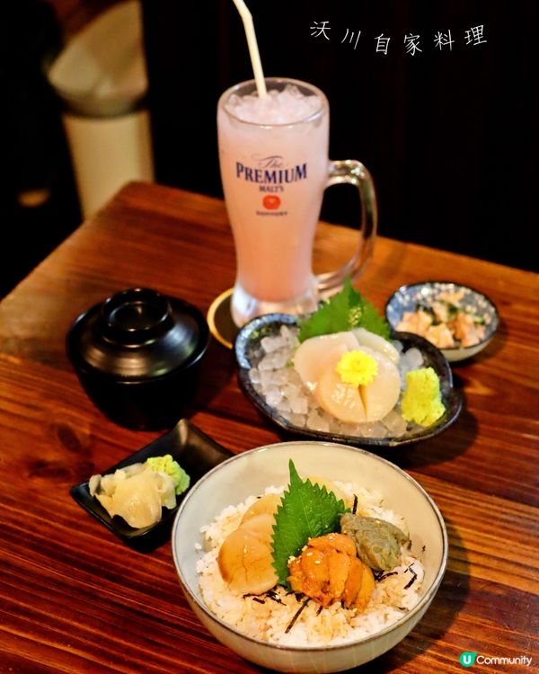 尖沙咀日式居酒屋