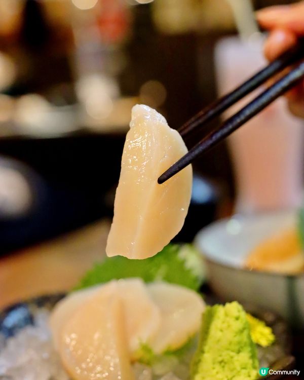 尖沙咀日式居酒屋