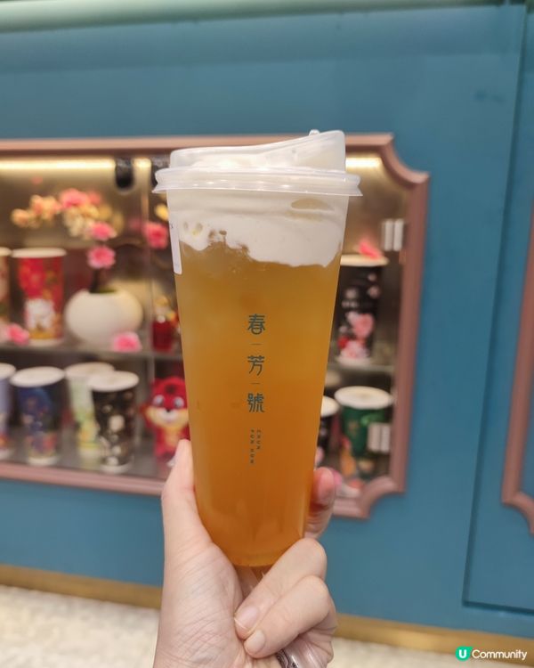 #睇波必備 柚桃桃梳乎，味道清新，茶底甘香無苦澀味，配合水果...