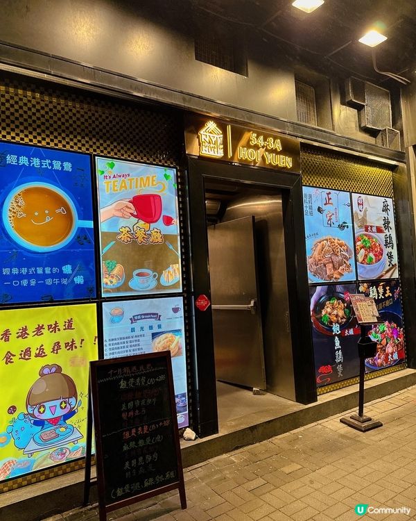 先食鷄煲，幾款之中想食奇味鷄煲 ($180/半隻)，除了辣度...