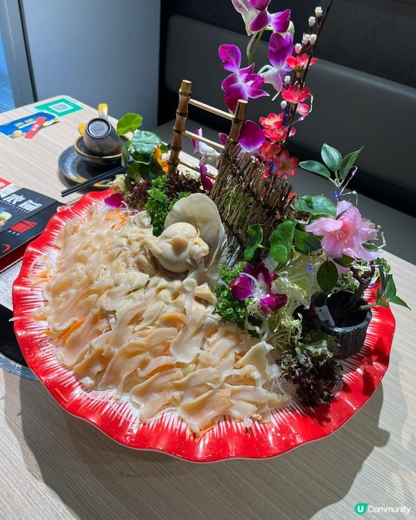 旺角〔高質〕刺身火鍋