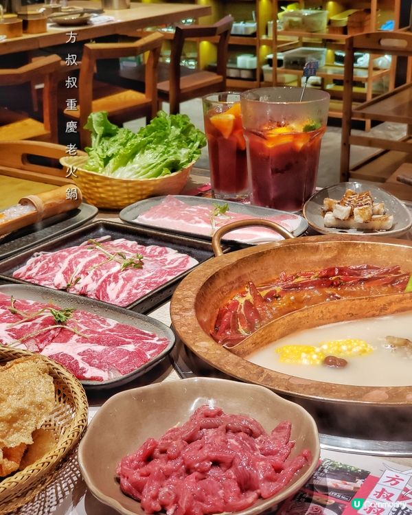 宜幾日天氣特別凍，又係時候打邊爐🤭係尖沙咀就有間位置好方便既...