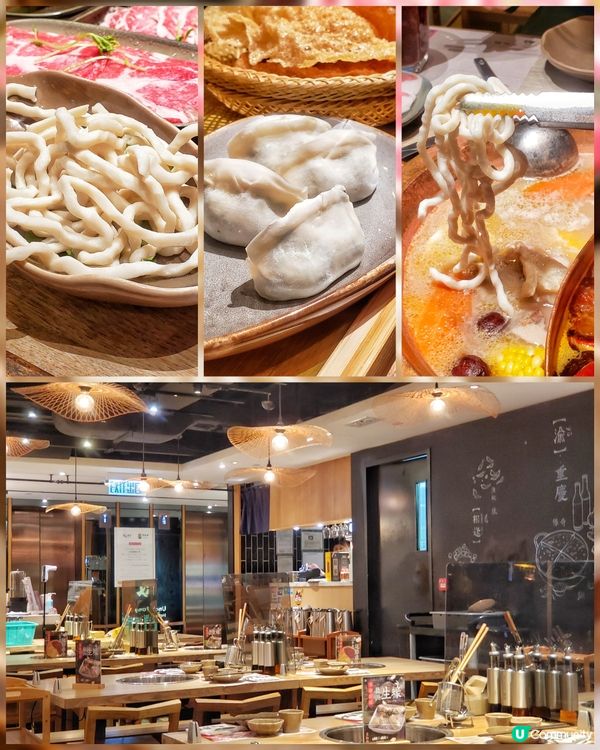 宜幾日天氣特別凍，又係時候打邊爐🤭係尖沙咀就有間位置好方便既...