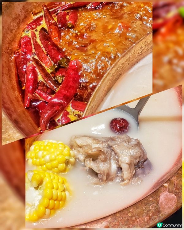 宜幾日天氣特別凍，又係時候打邊爐🤭係尖沙咀就有間位置好方便既...