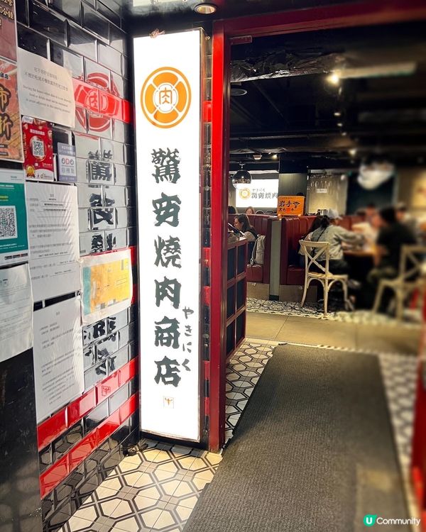 有朋友就快生日，又有朋友快要離港工作，咁就決定齊人時，大家先...