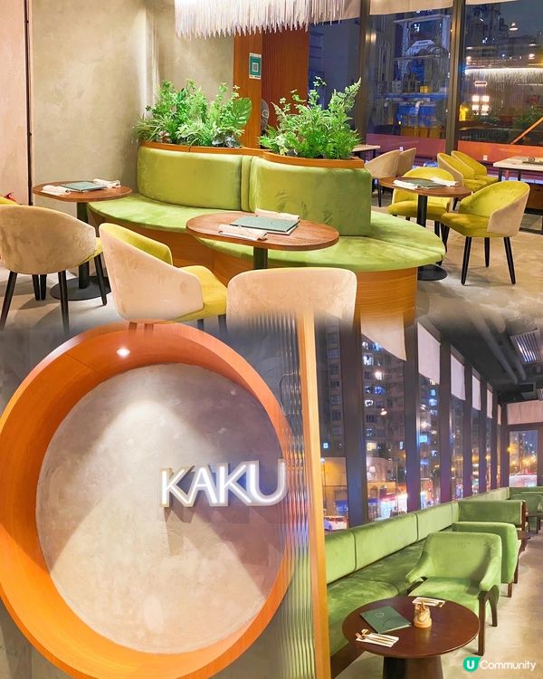 🏮二訪土瓜環KAKU