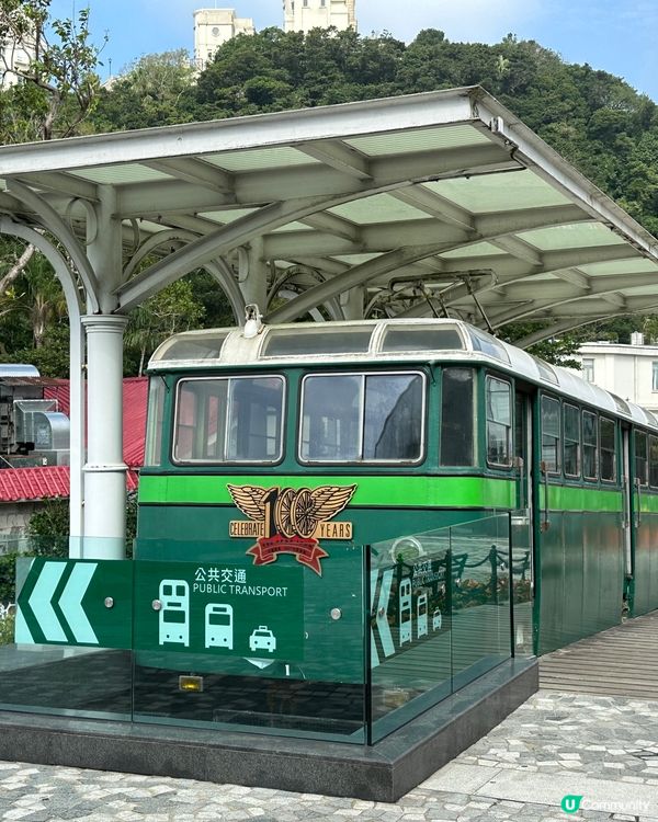 乘搭全新面貌的新一代山頂纜車去太平山頂！景觀更開揚，空間更寬...