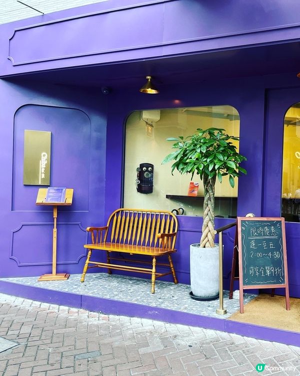 🍴超巨形吉列豬扒 懷舊扒房