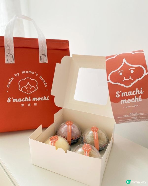 喺ig發現到一間特別嘅甜點小店，係食忌廉糯米糍，名為「雪媽糍...